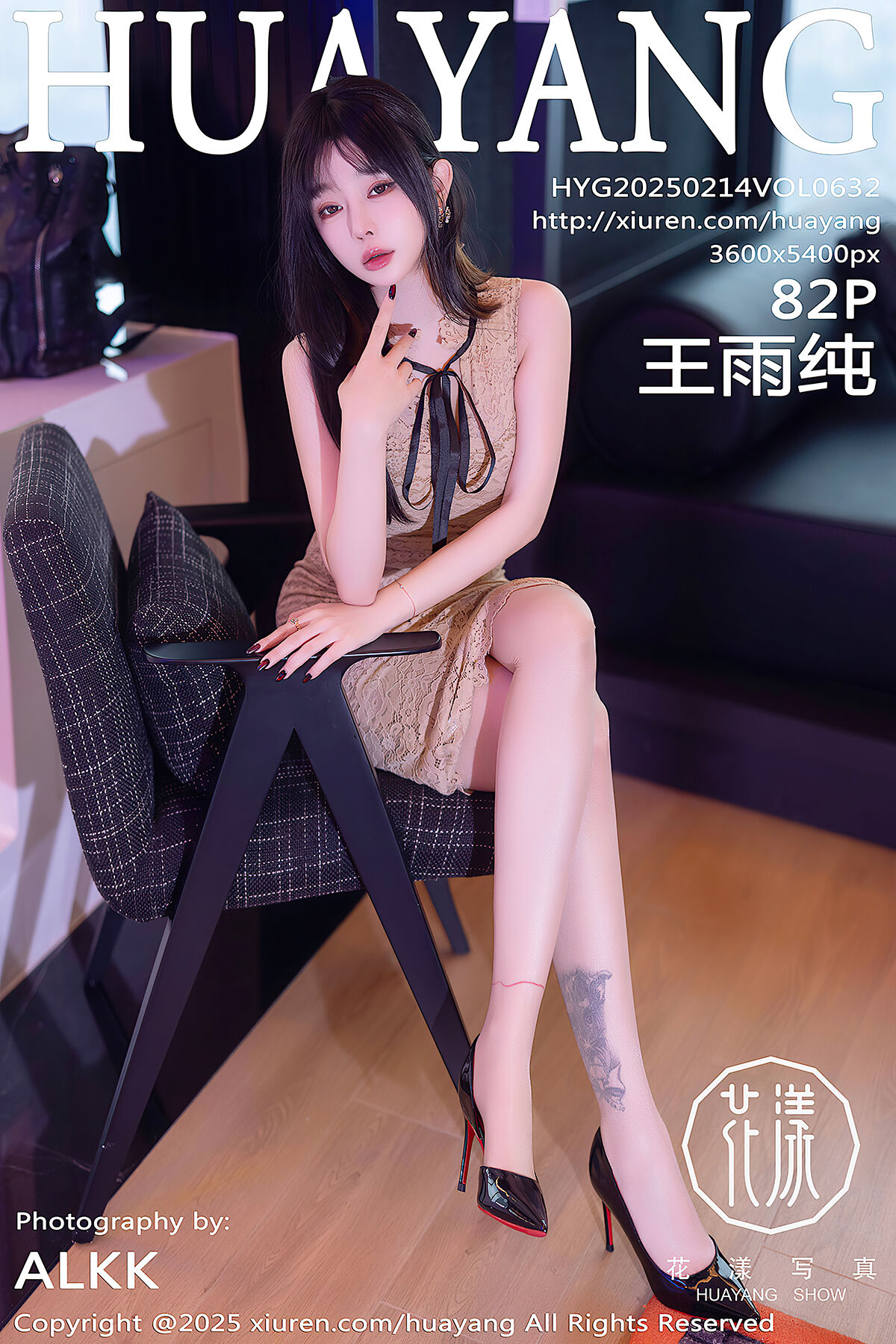 真人裸交啪啪呻吟无遮挡,于你陈溺免费观看日本高清